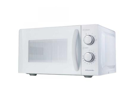 Microondas Grunkel MW-20MI/ 700W/ Capacidad 20L/ Blanco