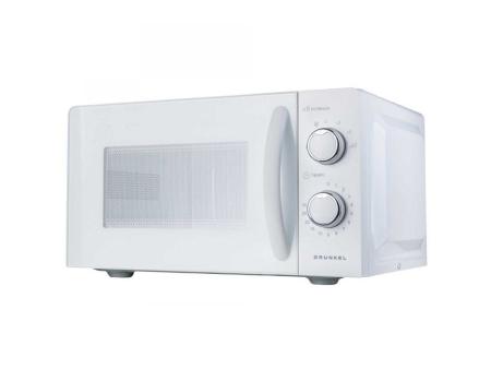 Microondas Grunkel MWG-20MI 700W/ Capacidad 20L/ Función Grill/ Blanco