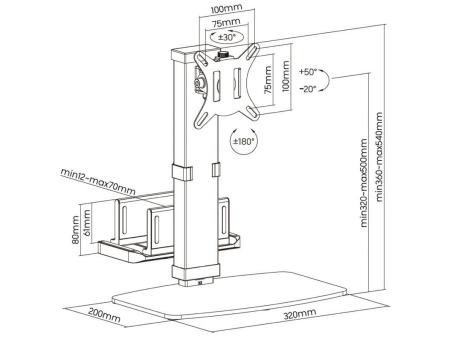 Soporte para Monitor,TV y MiniPC Aisens DT32TSR-165/ hasta 8kg