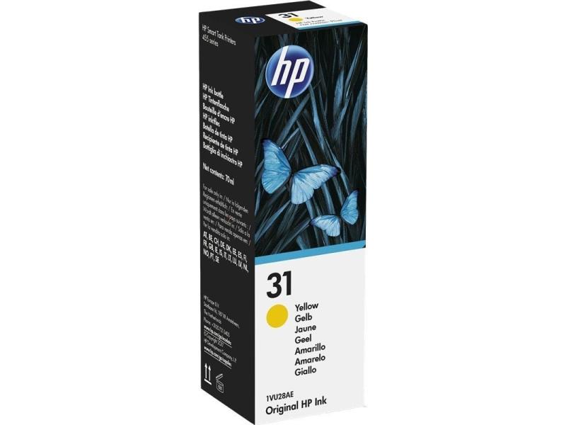 Botella de Tinta Original HP nº31/ Amarillo