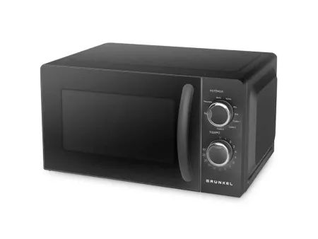 Microondas Grunkel MWG-20NG/ 700W/ Capacidad 20L/ Funcion Grill/ Negro