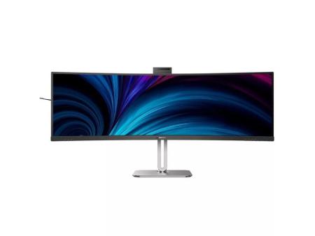 Monitor Profesional Curvo Philips 49B2U5900CH 48.8'/ Dual QHD/ Webcam/ Multimedia/ Regulable en altura/ Plata y Negro