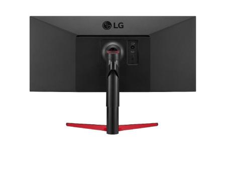 Monitor Gaming Ultrapanorámico LG 34WP65G-B 34'/ WFHD/ 1ms/ 75Hz/ IPS/ Regulable en altura/ Negro