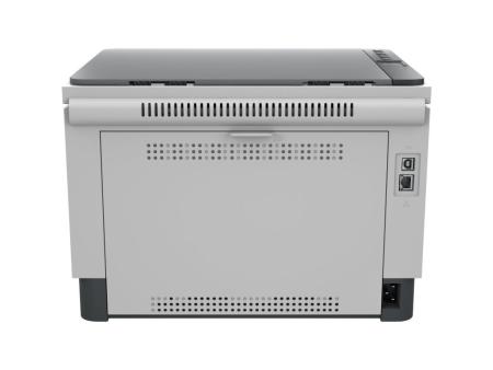 Multifunción Recargable Láser Monocromo HP Laserjet Tank 2604dw WiFi/ Dúplex/ Blanca