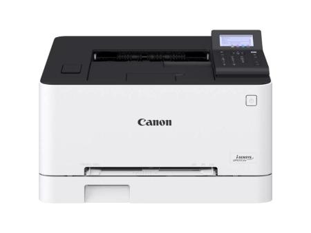 Impresora Láser Color Canon I-SENSYS LBP633CDW WiFi/ Dúplex/ Blanca