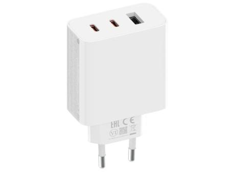 Cargador de Pared Xiaomi 67W Gan Charger 2C1A 2xUSB Tipo-C/ 1xUSB/ 67W