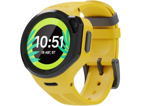 Reloj con Localizador para niños Elari KidPhone 4GR ELKP4GRYEL/ Amarillo