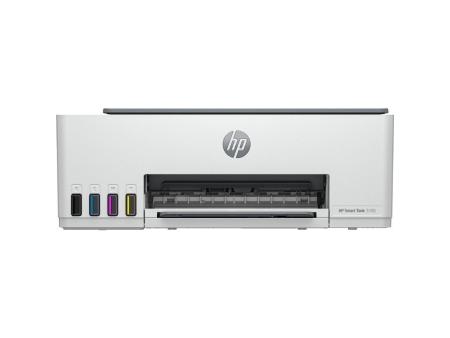 Multifunción Recargable HP Smart Tank 5105/ WiFi/ Blanca