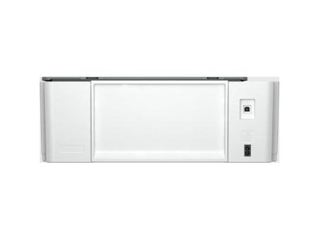 Multifunción Recargable HP Smart Tank 5105/ WiFi/ Blanca