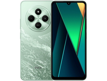 Smartphone Xiaomi POCO C75 6GB/ 128GB/ 6.88'/ Verde