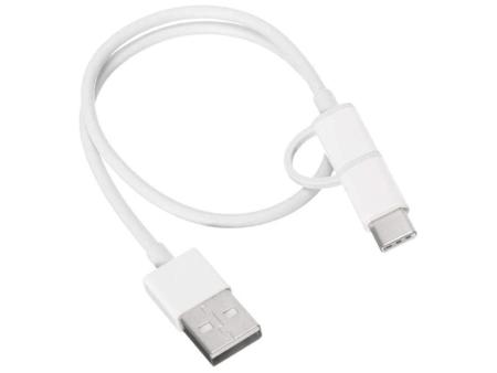 Cable USB 2.0 Xiaomi SJV4083TY/ USB Macho - Micro USB Macho/ USB Tipo-C Macho/ 30cm/ Blanco