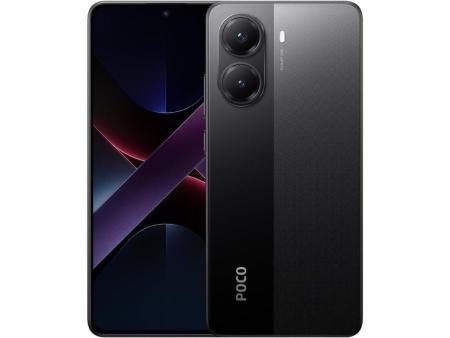 Smartphone Xiaomi POCO X7 Pro 12GB/ 256GB/ 6.67'/ 5G/ Negro